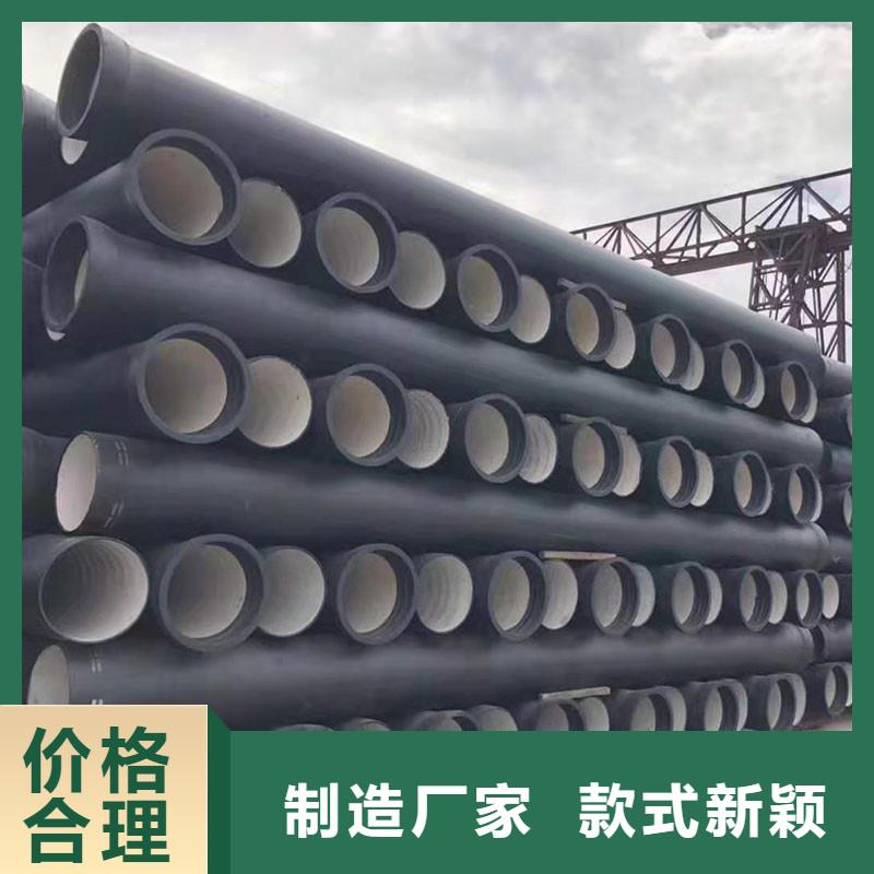 柔性铸铁管零售价格