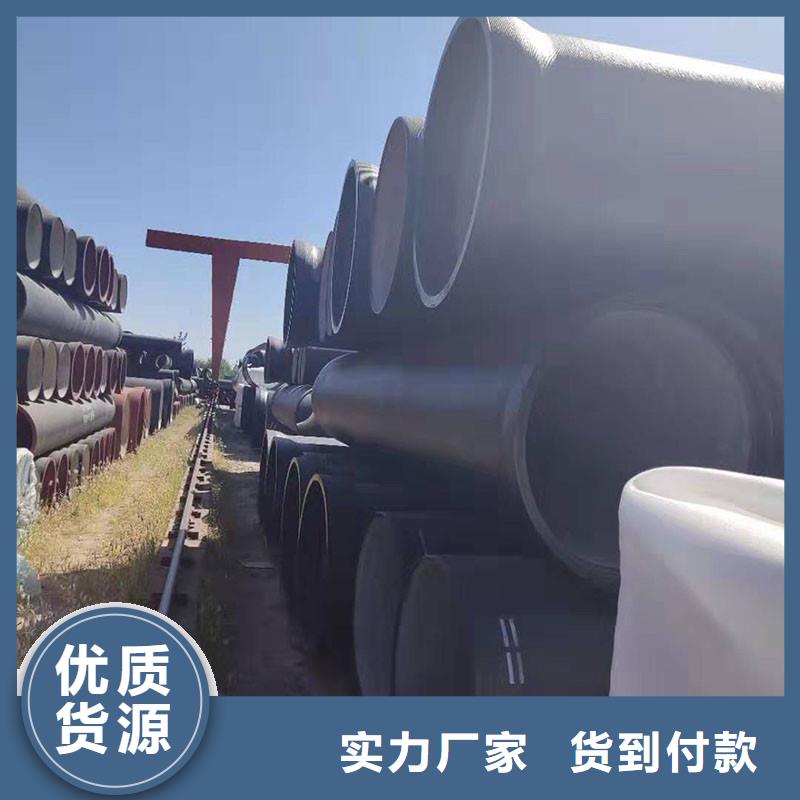 排水铸铁管咨询电话