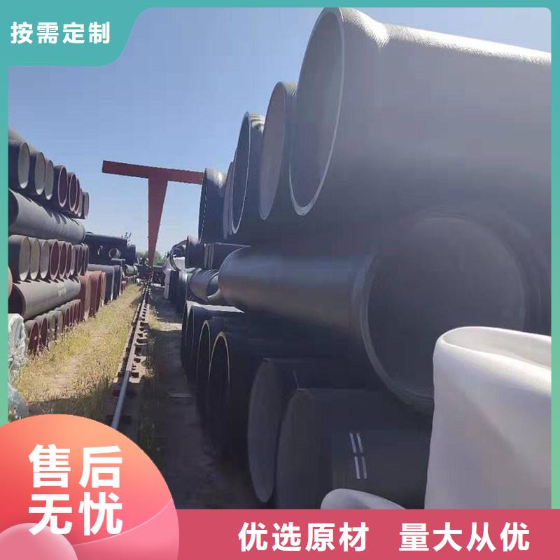 铸铁管哪里制造