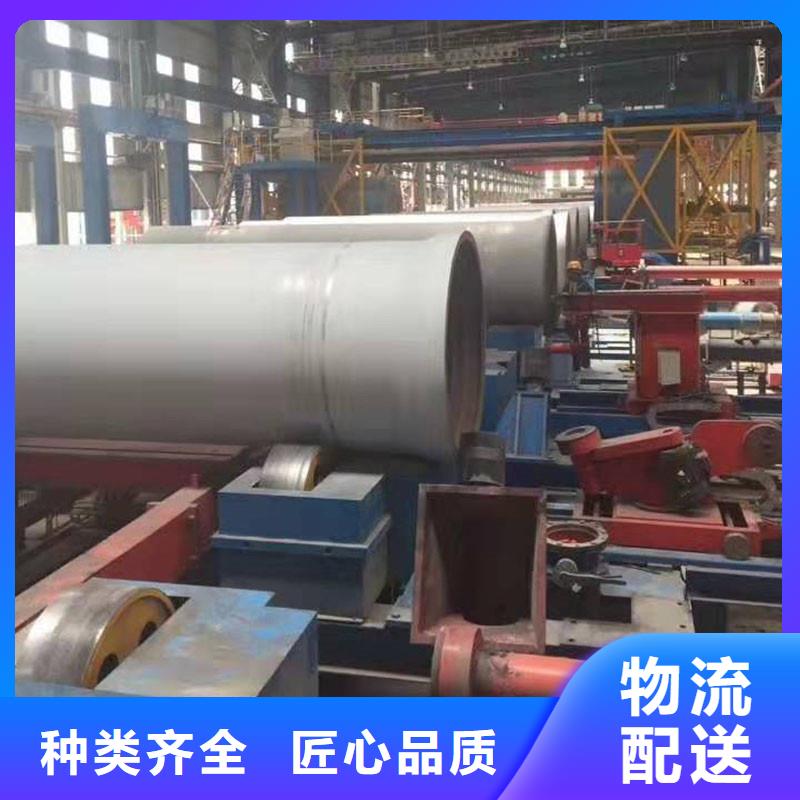 DN200铸铁排水管