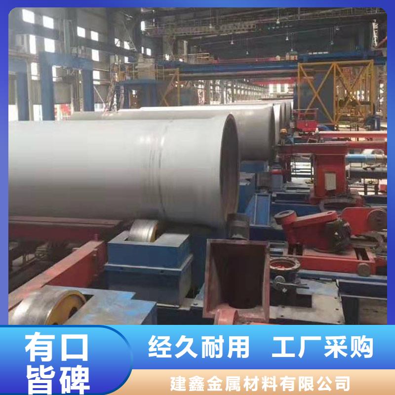昌江县抗震铸铁排水管货到付款