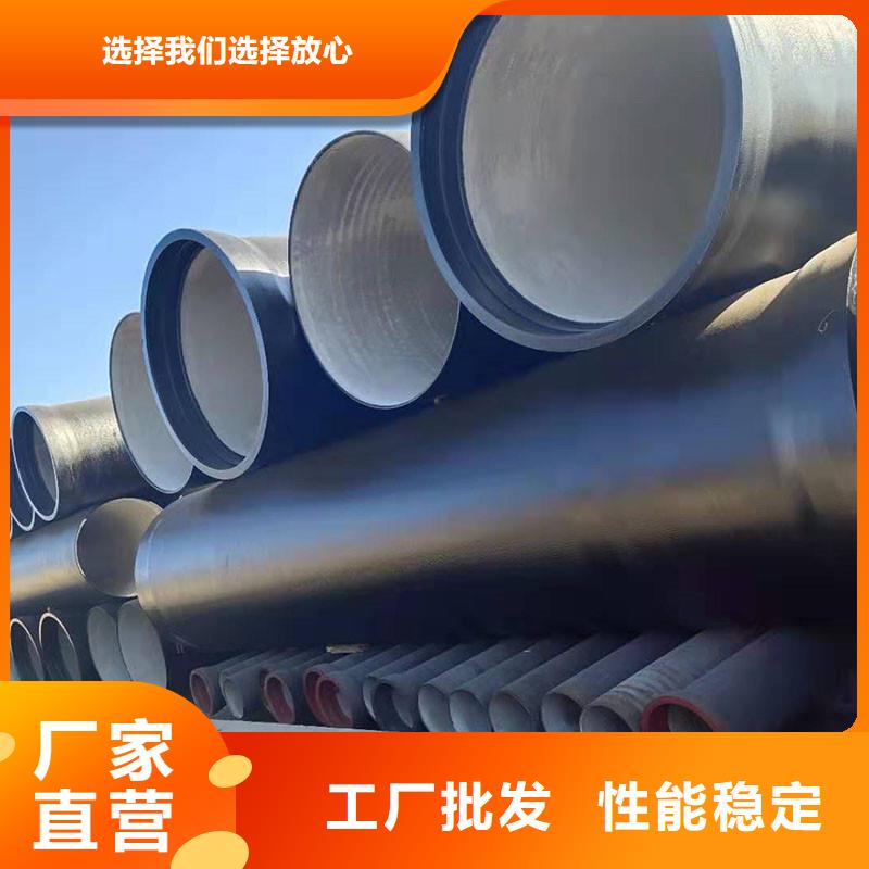 昌江县抗震铸铁排水管货到付款