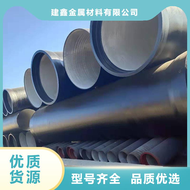 B型柔性铸铁管现货