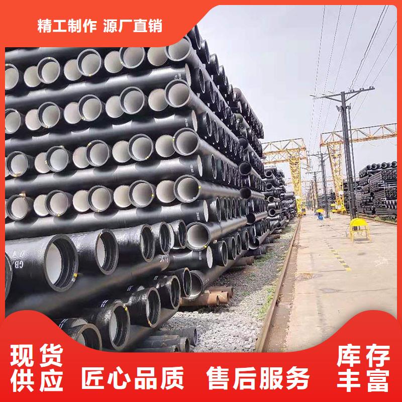 A型柔性铸铁排水管规格