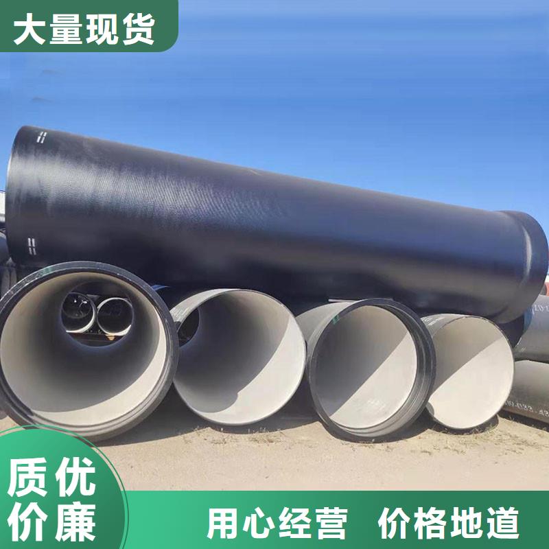A型柔性铸铁排水管规格