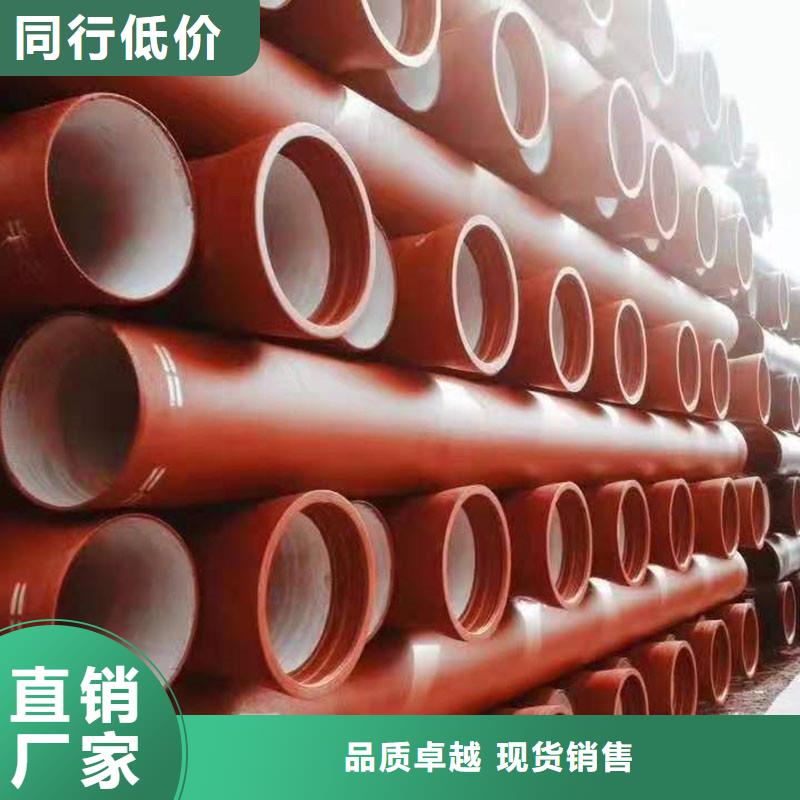 A型柔性铸铁排水管规格
