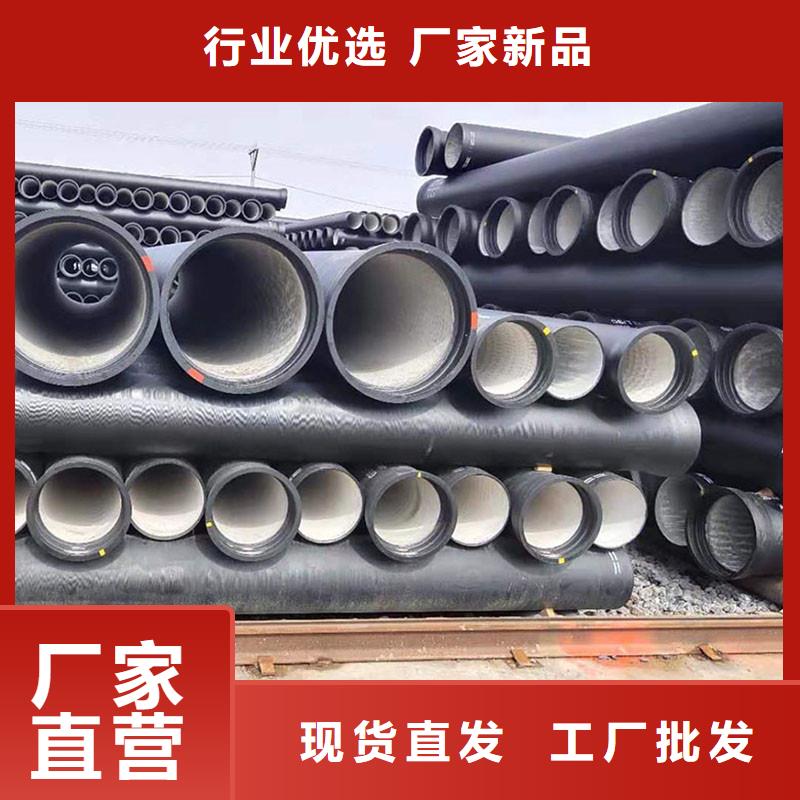 DN150铸铁排水管