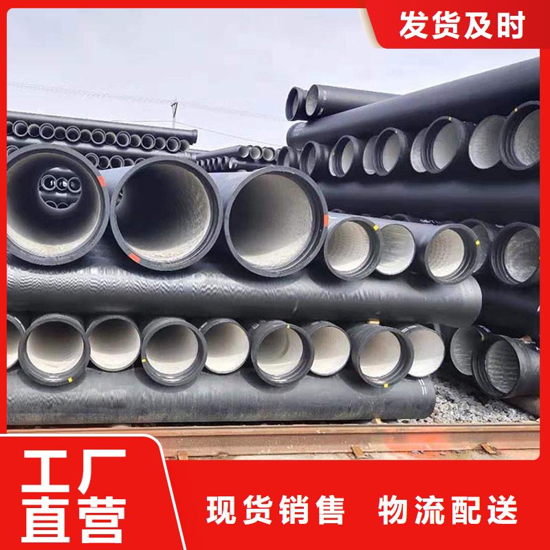 W型柔性铸铁排水管现货