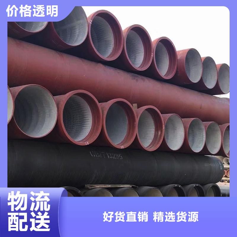 A型柔性铸铁排水管规格