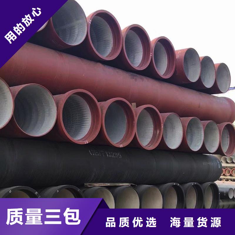 DN200铸铁排水管