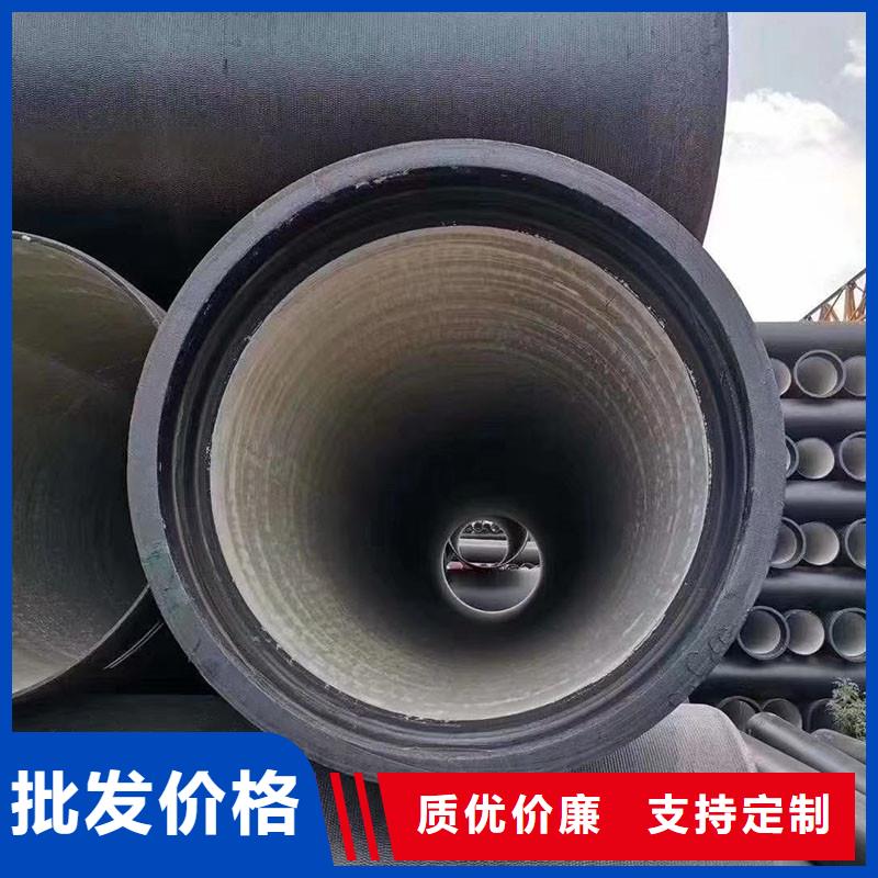 A型柔性铸铁排水管规格