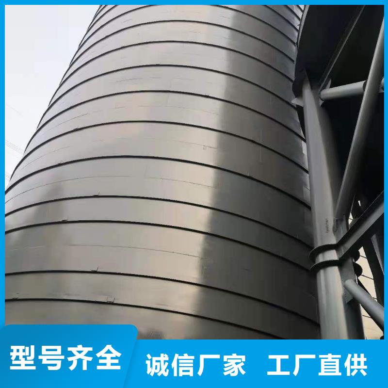 钢板仓报价
