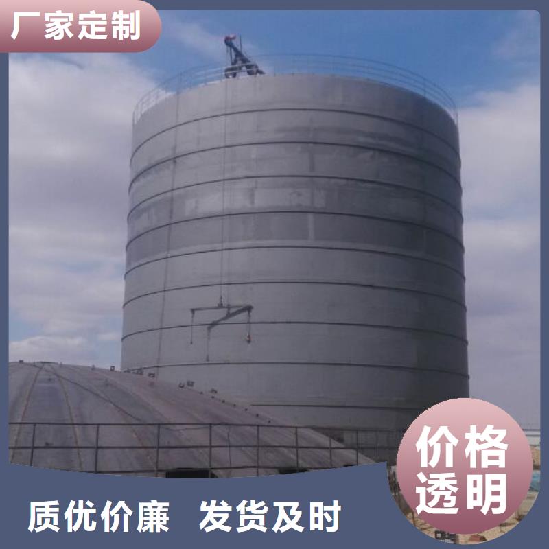 镀锌卷板仓基础报价
