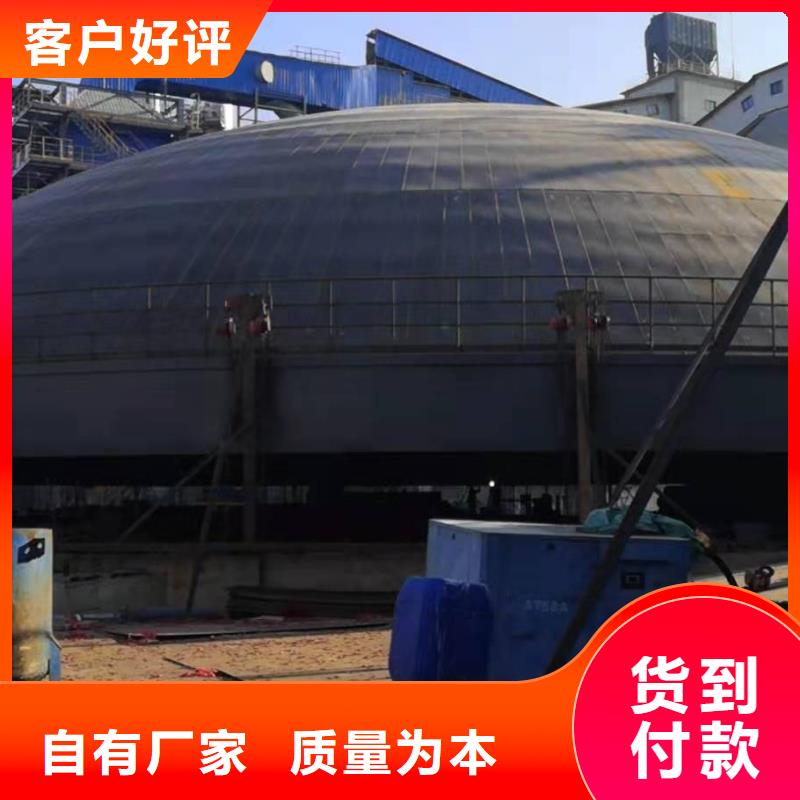 销售大型钢板仓_精选厂家