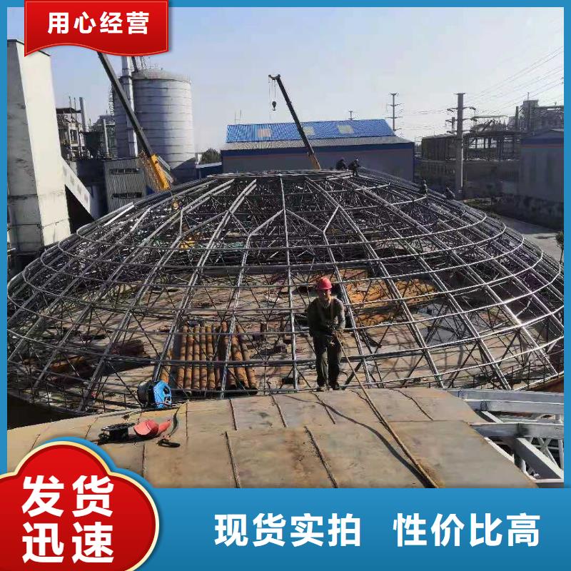大直径钢板库制作
