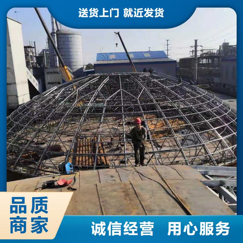 钢板库造价物流送货上门