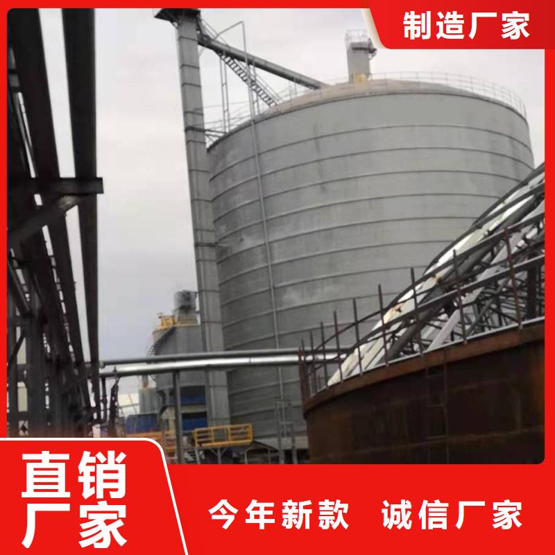 兰炭仓厂家