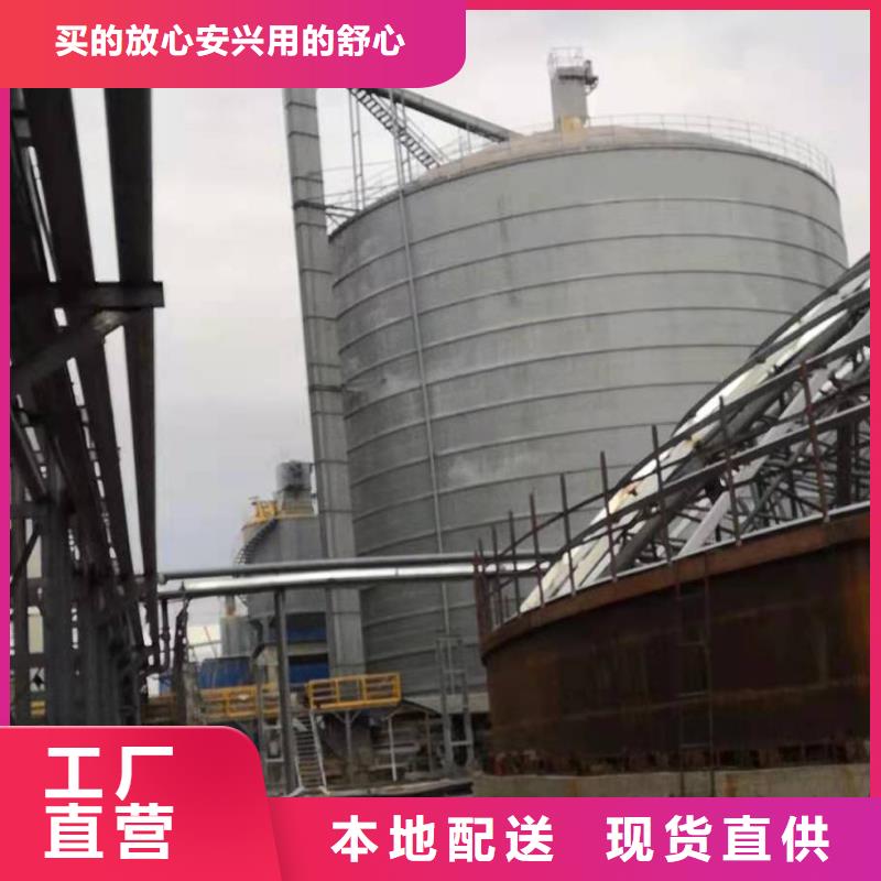 水泥库便宜厂家