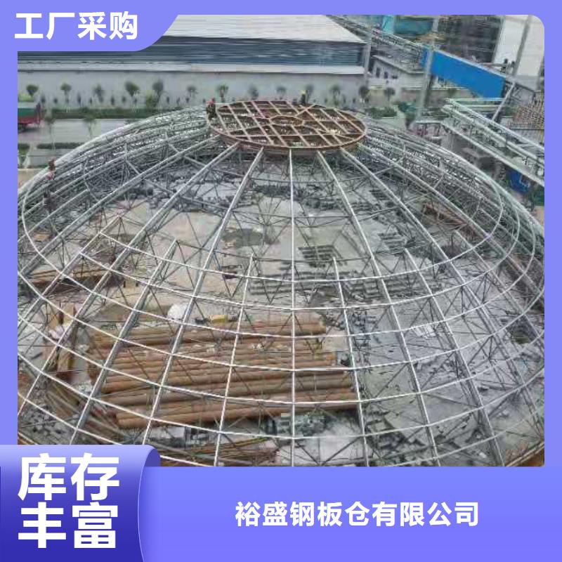 钢板筒仓供应商可定制