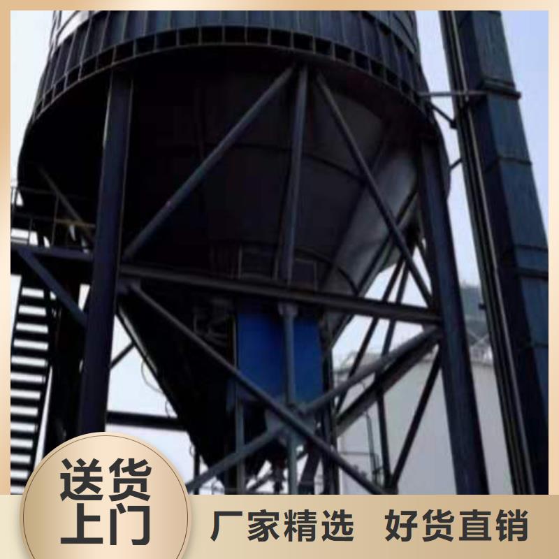 粉煤灰库全国供货价格