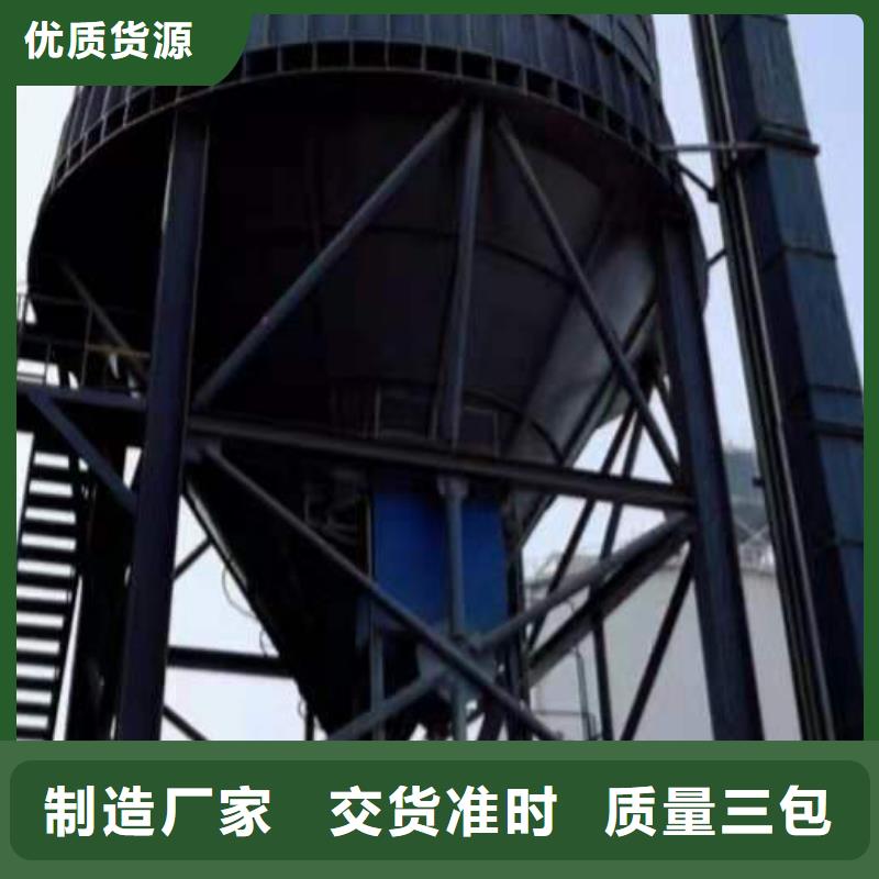 粉煤灰钢板库厂家