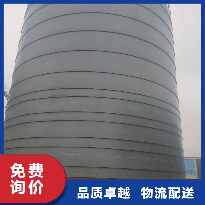 粉煤灰钢板仓山东厂家