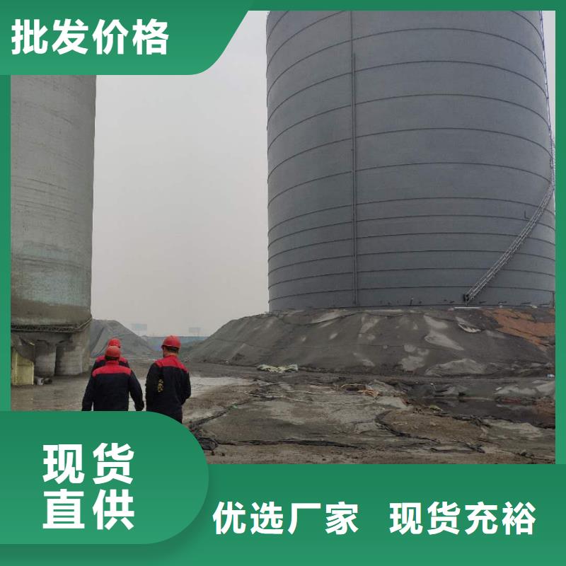 粉煤灰钢板仓山东厂家