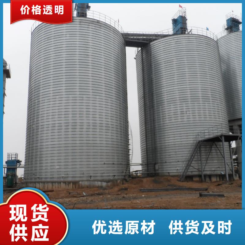 粉煤灰钢板仓山东厂家