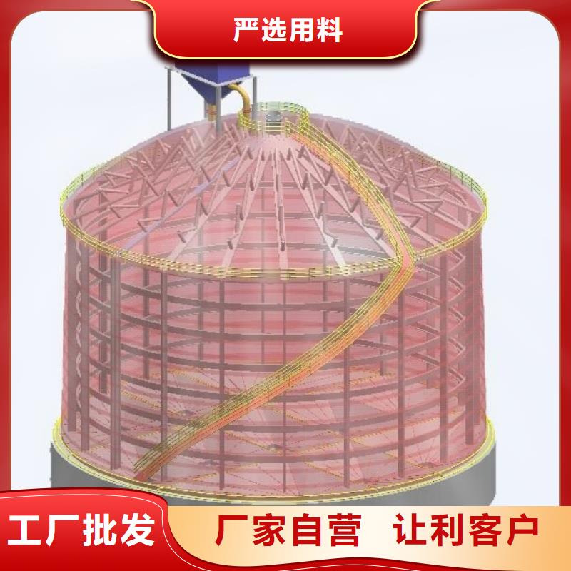 原料仓便宜厂家