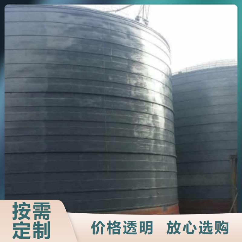 水泥仓厂