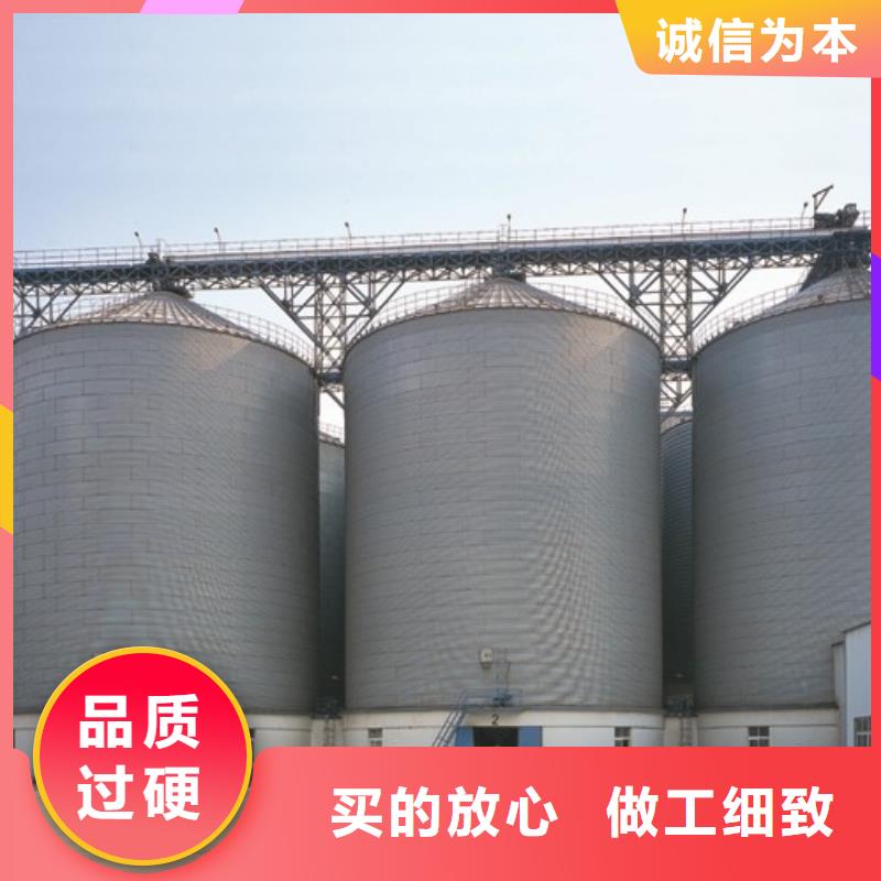 水泥仓厂