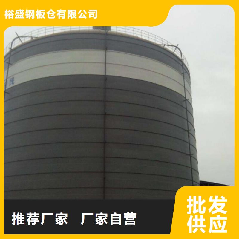 水泥仓厂