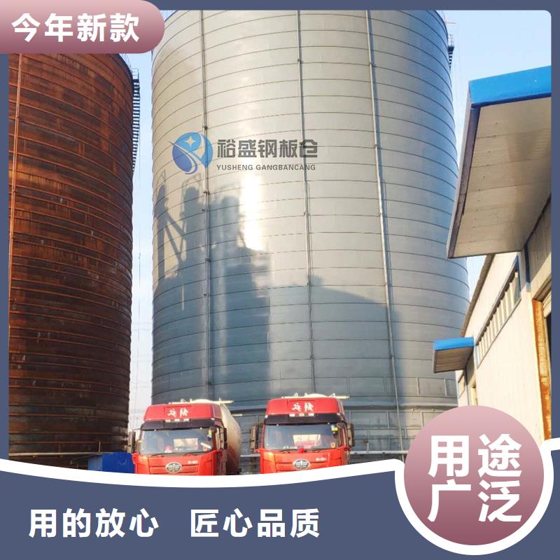 水泥库山东厂家