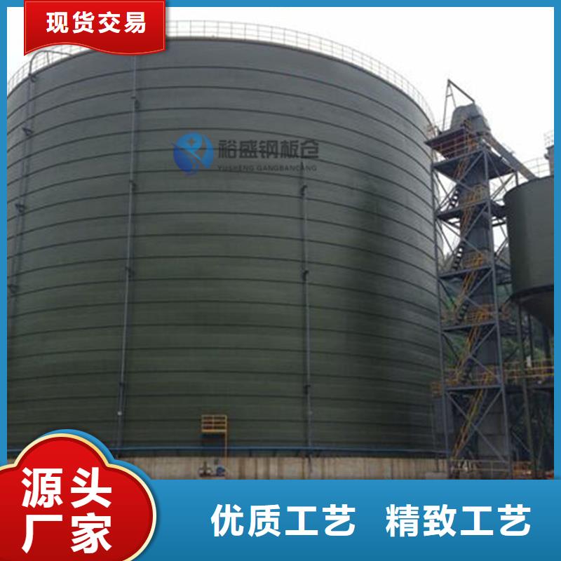 昌江县熟料库设计