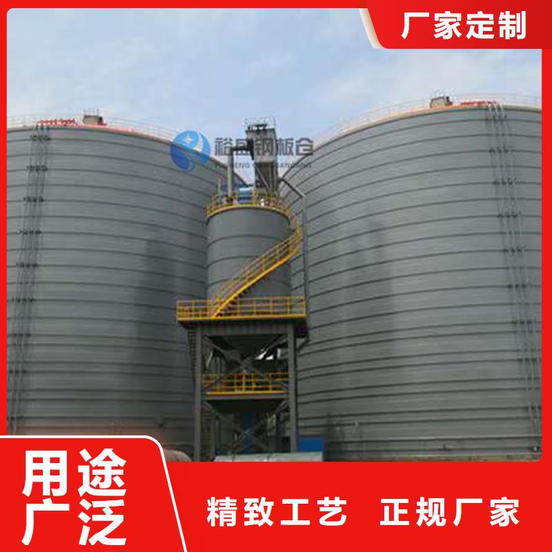 水泥仓厂