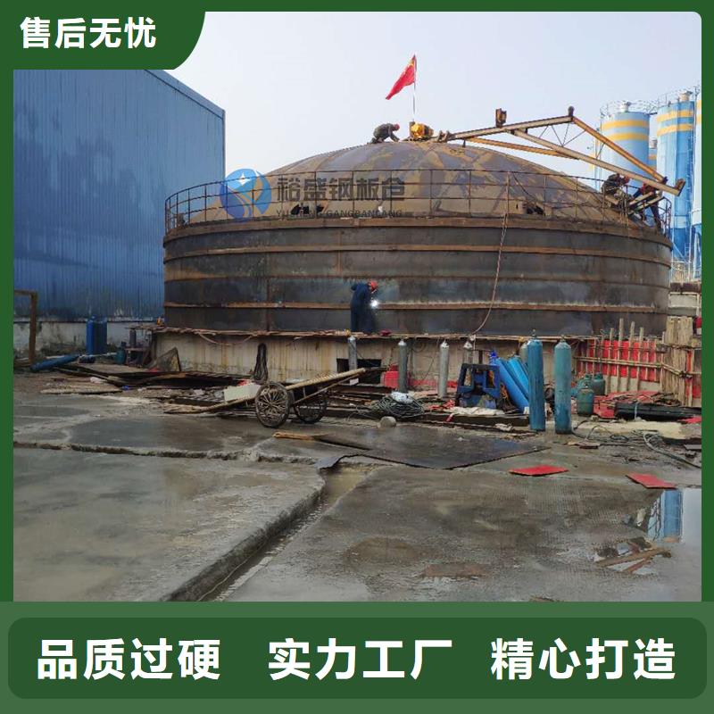 镀锌钢板仓厂