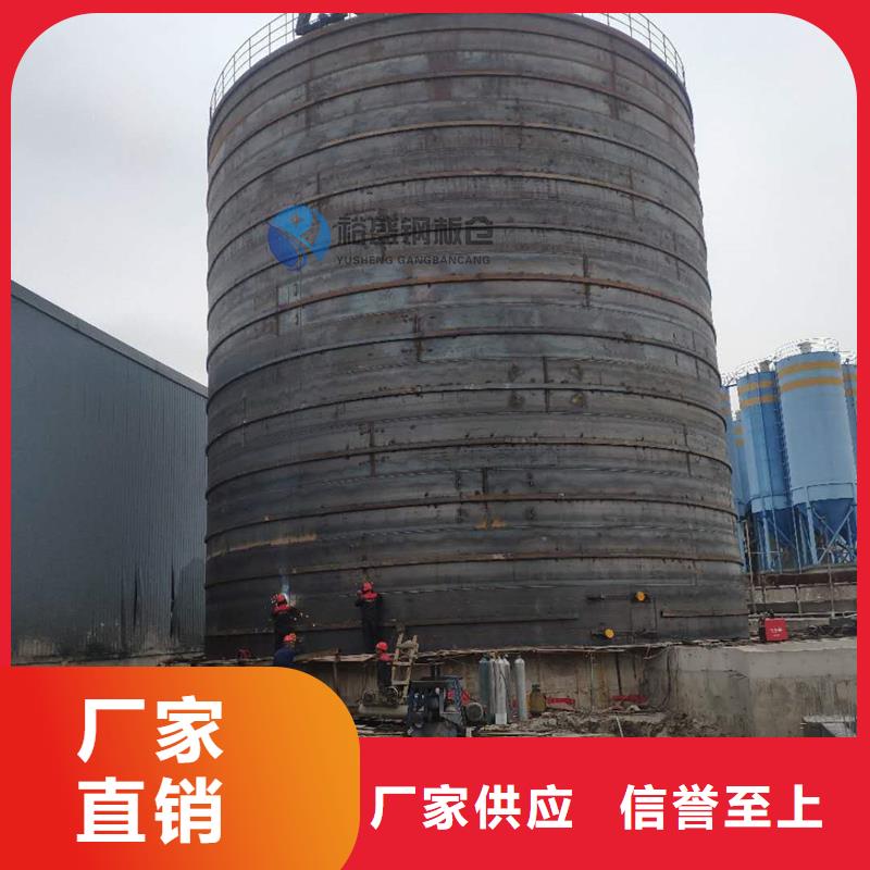 山东钢板仓价格