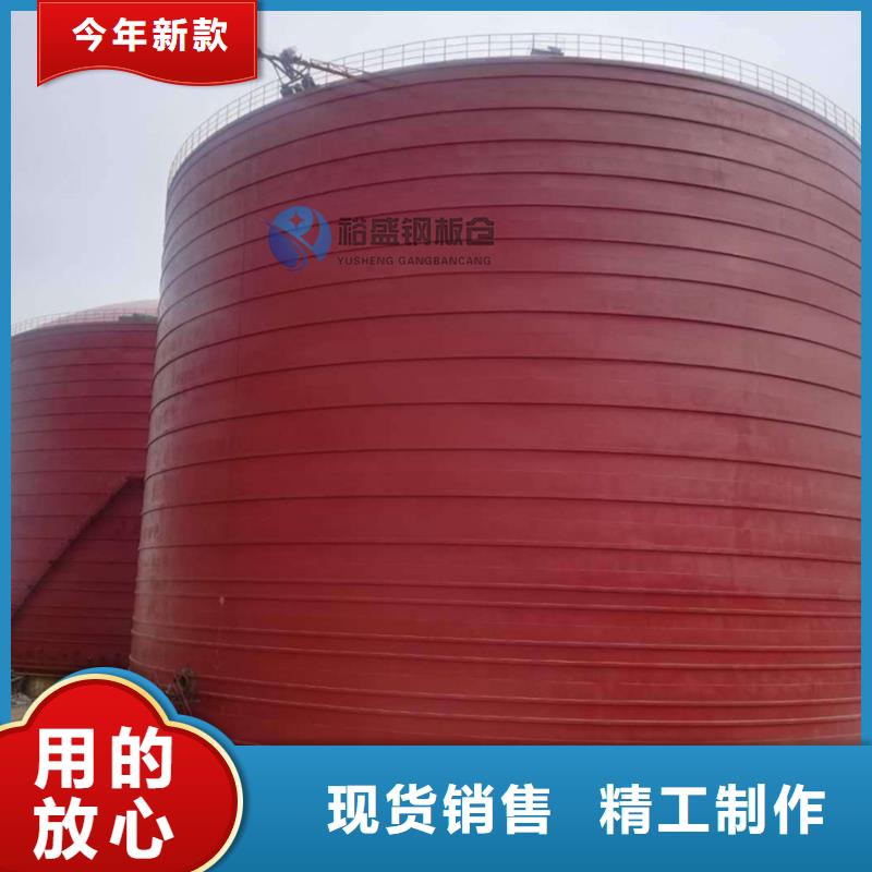 水泥库报价厂家