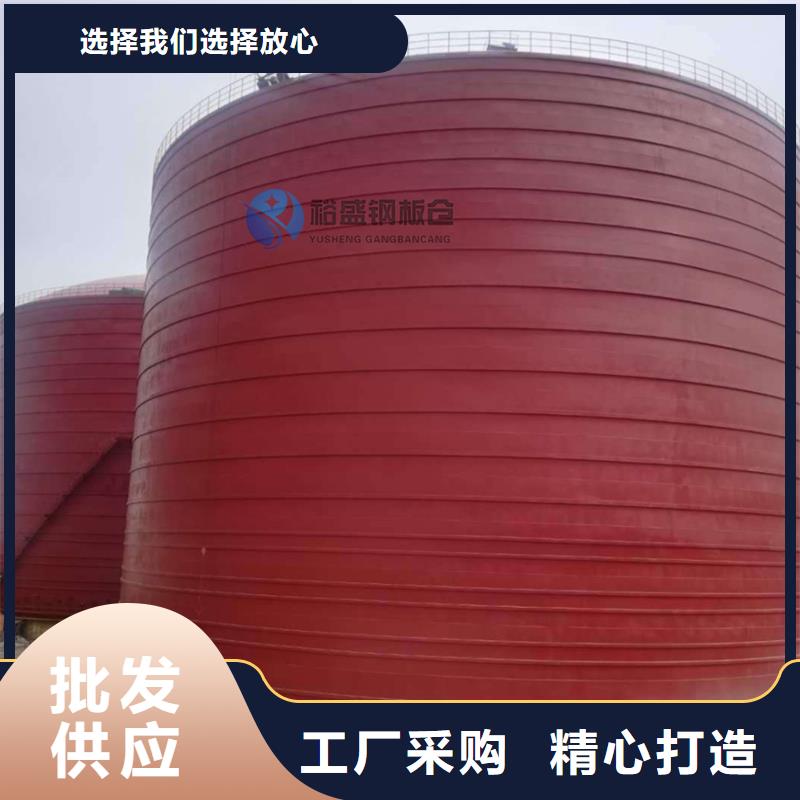 粉煤灰钢板仓设计