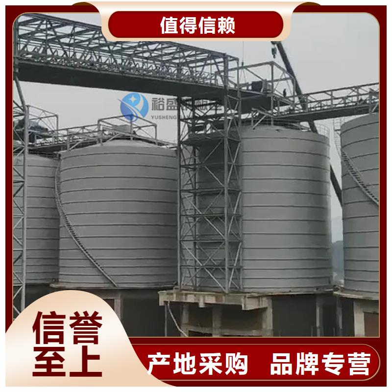 粉煤灰钢板仓设计
