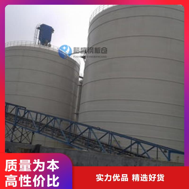 骨料仓经久好用