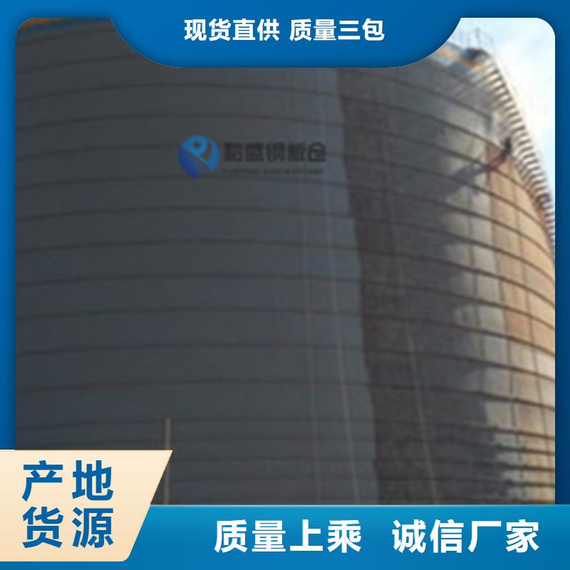 钢板库厂家