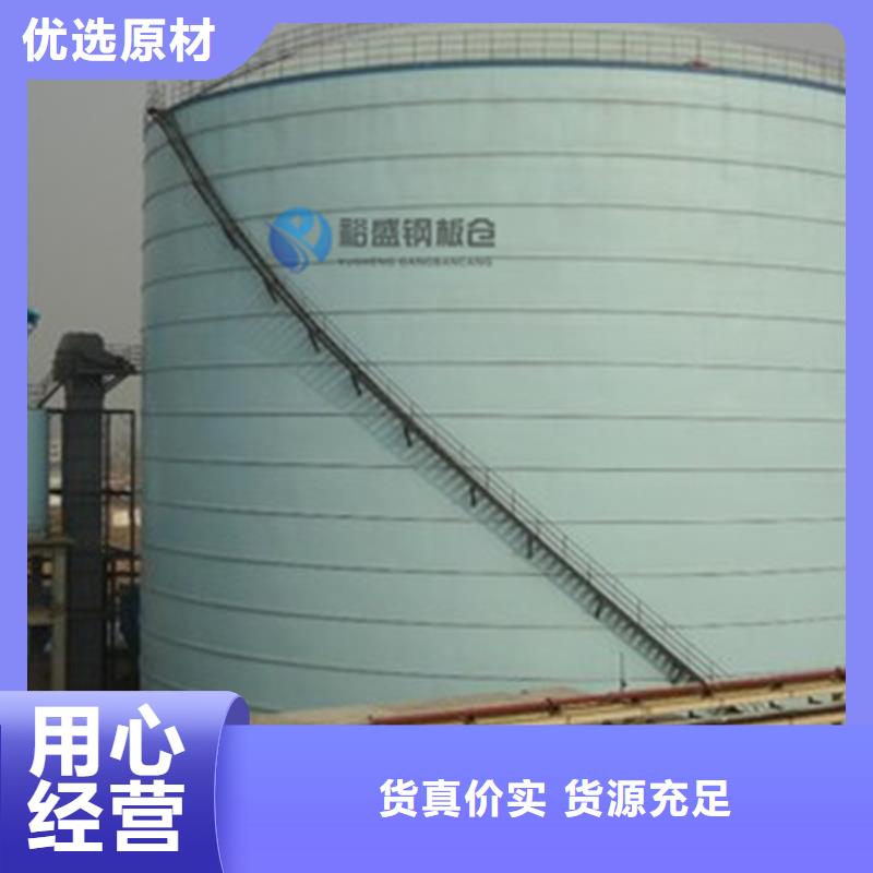 水泥库便宜厂家