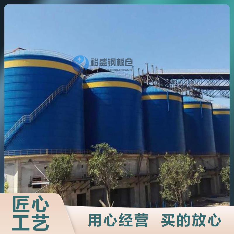 水泥库聊城厂家