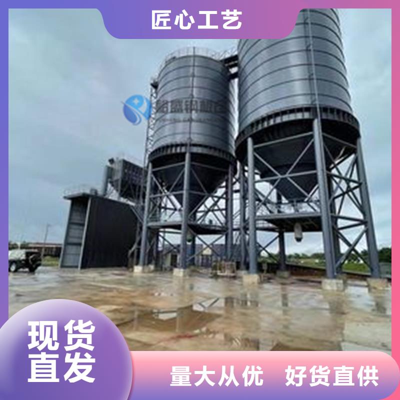 兰炭仓设计