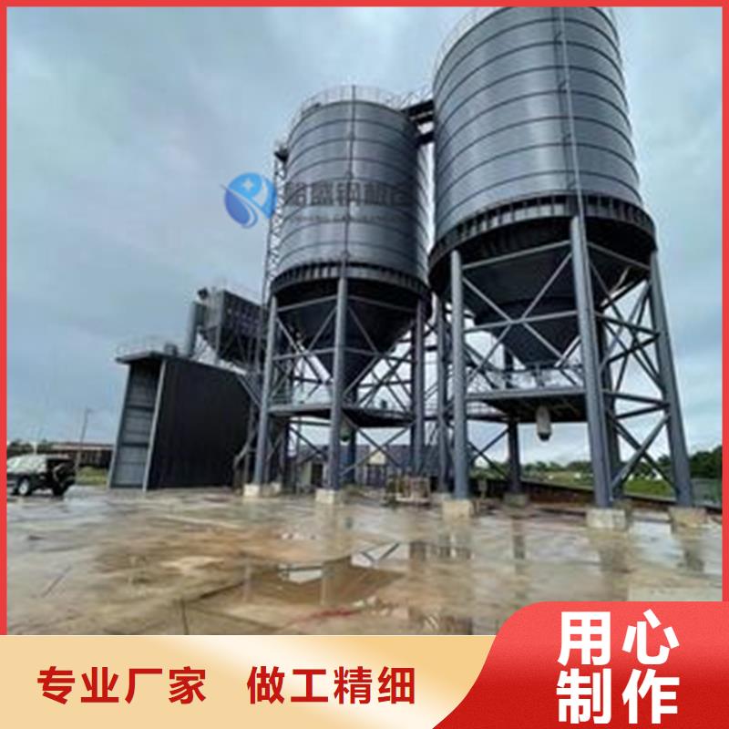 粉煤灰钢板库山东厂家