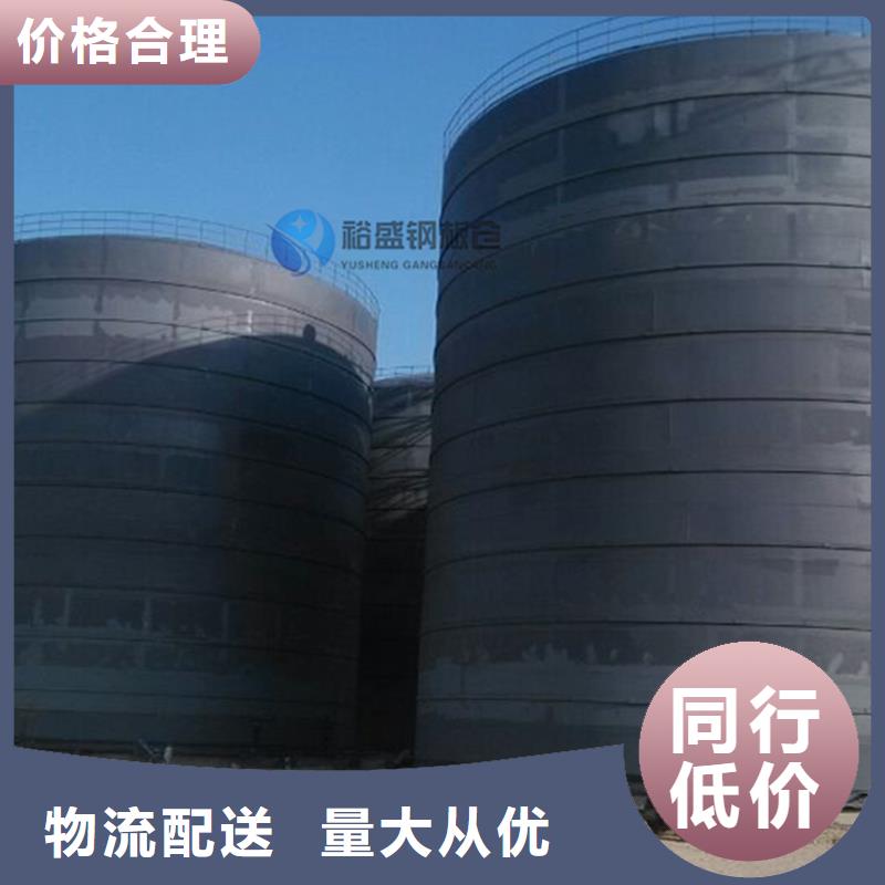 镀锌卷板仓设计