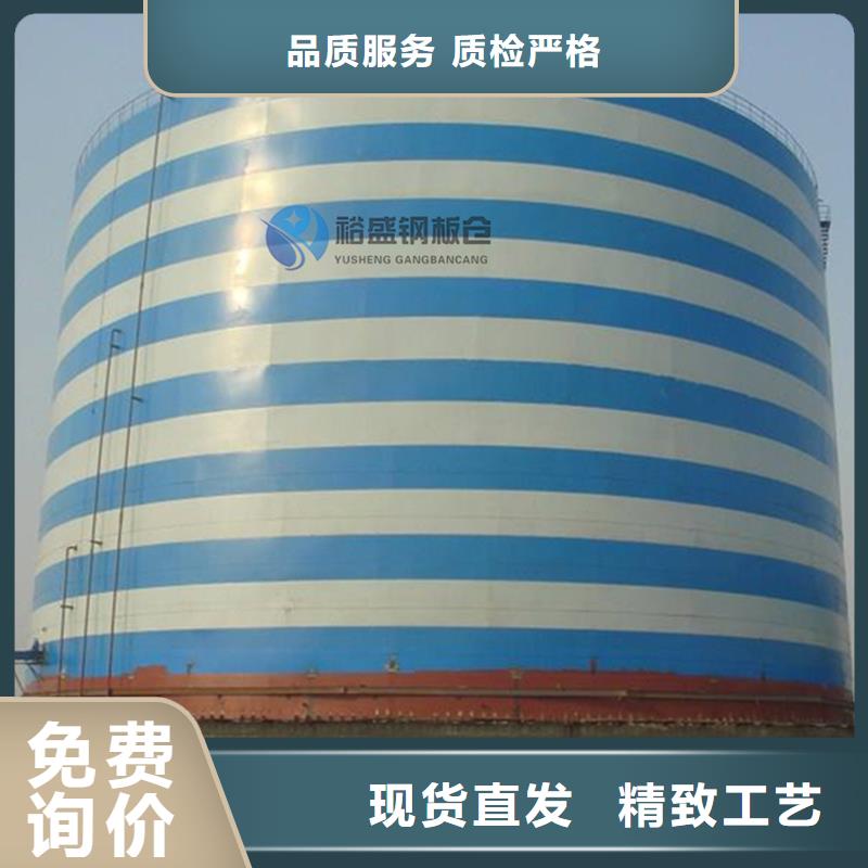 钢板仓厂价格