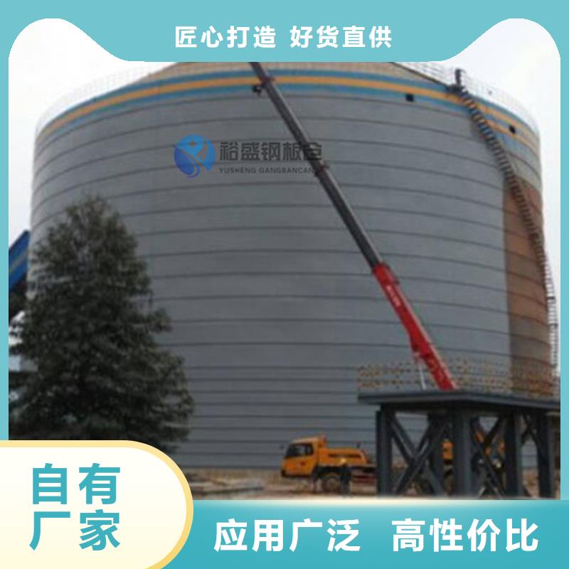 熟料库聊城厂家
