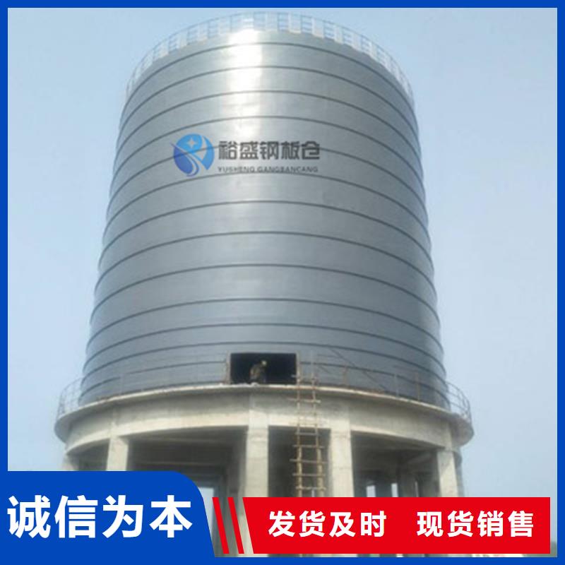 镀锌卷板仓基础报价